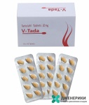 V-Tada Super 20 мг