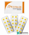 Filitra 20 мг