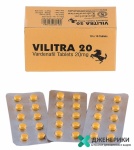 Vilitra 20 мг