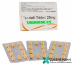 Tadarise 2.5 мг