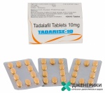Tadarise 10 мг
