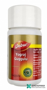 Yograj Guggulu Dabur (40 таблеток)